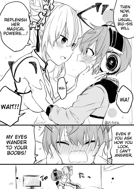 Nei and Souta's Petite Manga Chapter 82 4